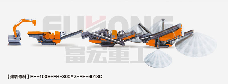 移動破碎制砂設(shè)備02-800.jpg